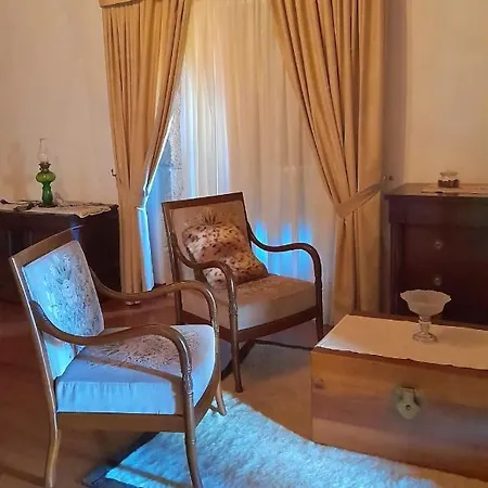 Летний дом Casa Do Seminario